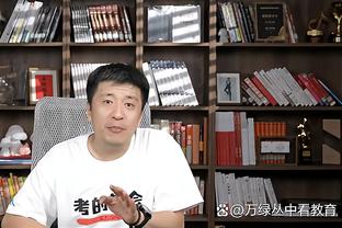 恩凯提亚：梦想赢得欧冠冠军，我们有能力做到这一点