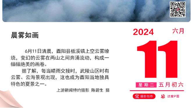 韩国足协主席：能给李刚仁的惩罚是暂停征召，解决内讧需认真讨论